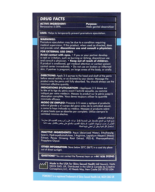 Powerect Benzocaine Delay Serum - 15 ml