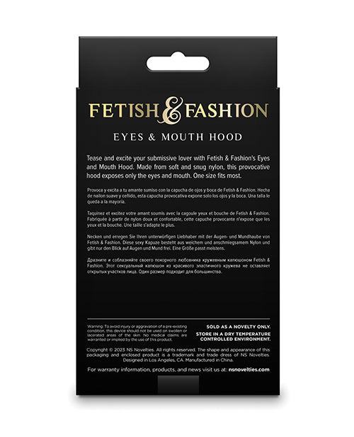 Fetish & Fashion Eyes & Mouth Hood - Black