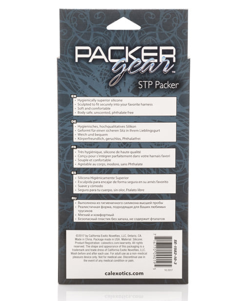 Packer Gear STP Packer - Brown